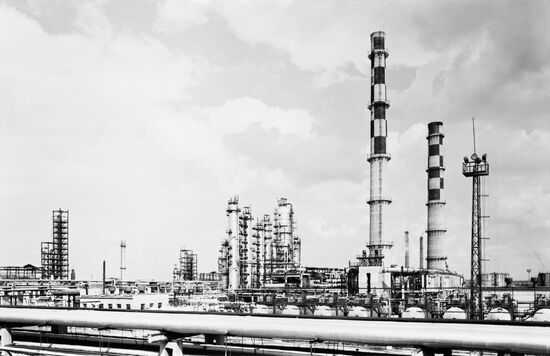 Ryazan Oil Refinery