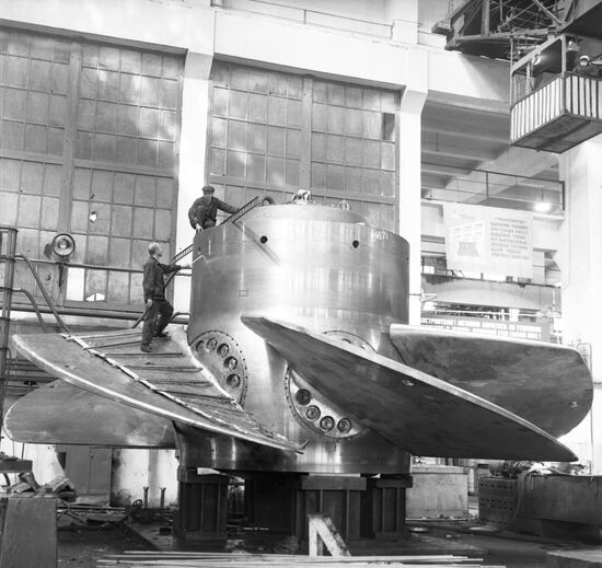 Leningrad Metallurgical Plant named after the 22nd CPSU Congress