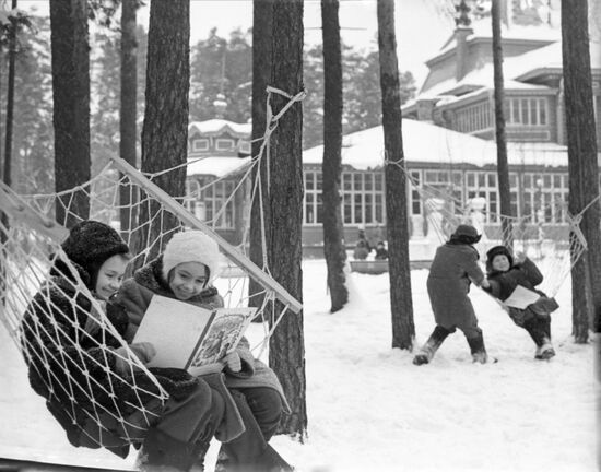 Forest Boarding School-Sanatorium in the Moscow Region