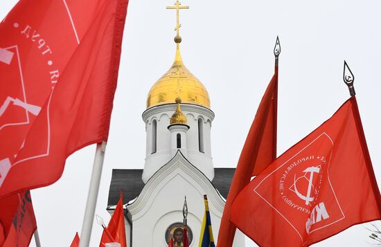 Russia Defender Of The Fatherland Day