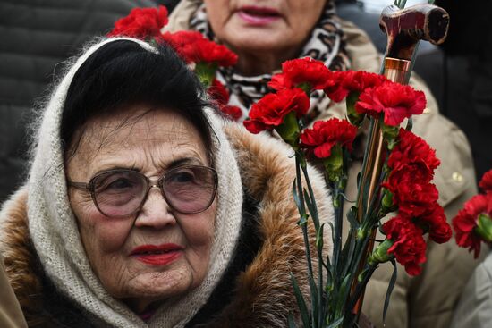 Russia Defender Of The Fatherland Day