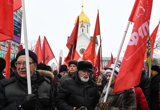 Russia Defender Of The Fatherland Day