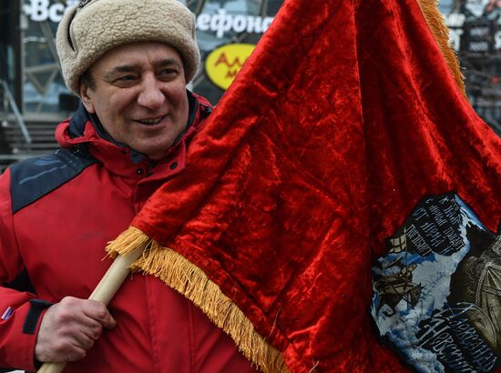 Russia Defender Of The Fatherland Day