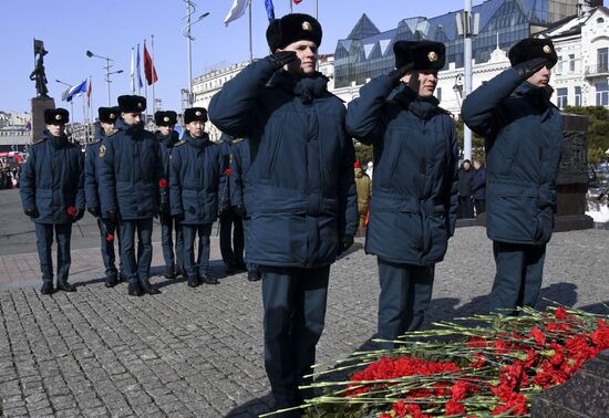 Russia Defender Of The Fatherland Day