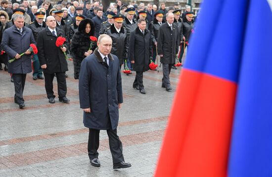 Russia Putin Defender Of The Fatherland Day