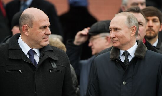 Russia Putin Defender Of The Fatherland Day