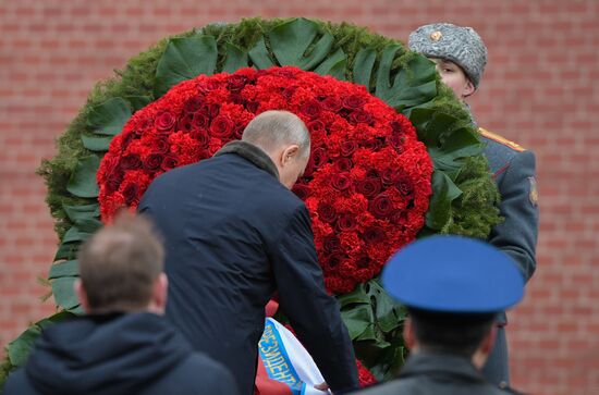 Russia Putin Defender Of The Fatherland Day