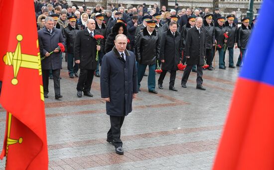 Russia Putin Defender Of The Fatherland Day