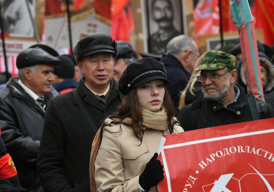 Russia Communist Rally
