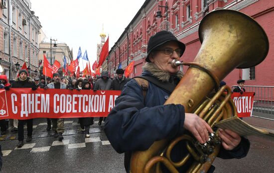 Russia Communist Rally