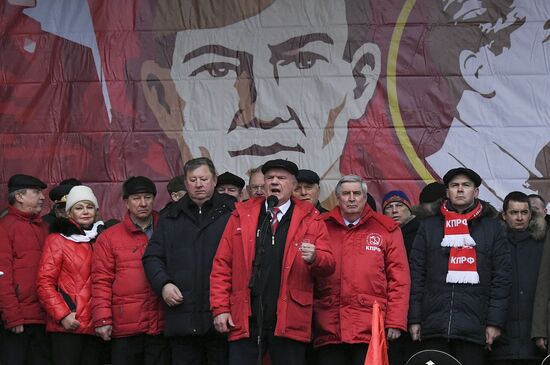 Russia Communist Rally