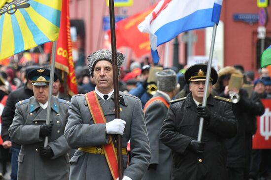 Russia Communist Rally