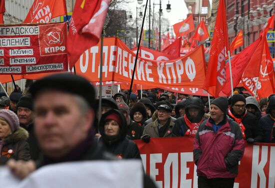 Russia Communist Rally
