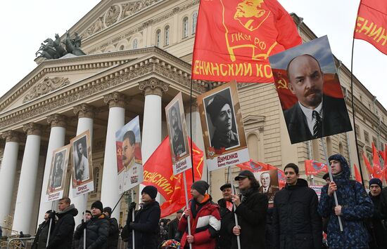 Russia Communist Rally
