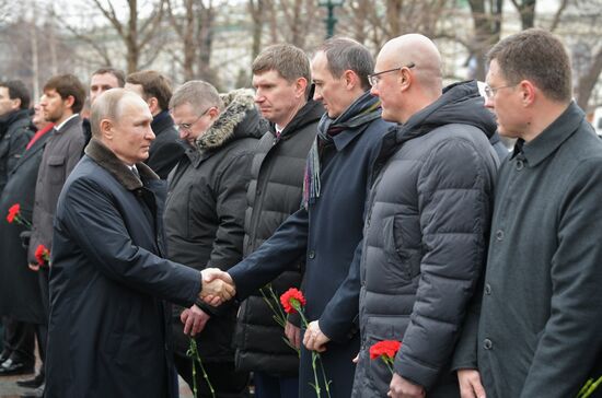 Russia Putin Defender Of The Fatherland Day