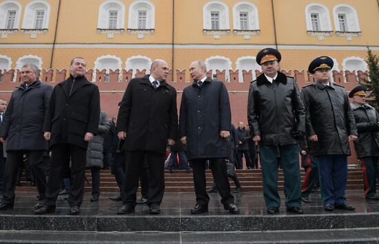 Russia Putin Defender Of The Fatherland Day