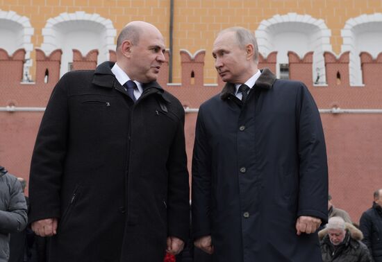 Russia Putin Defender Of The Fatherland Day