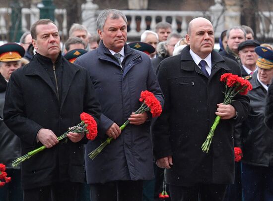 Russia Putin Defender Of The Fatherland Day