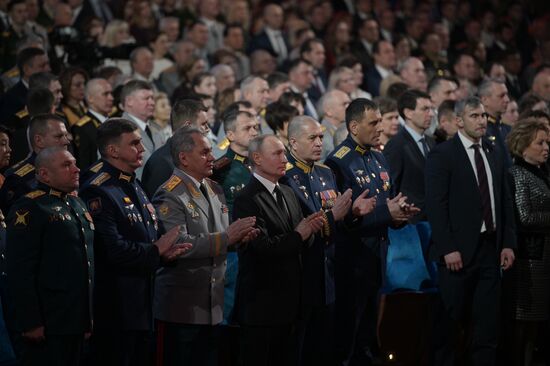 Russia Putin Defender Of The Fatherland Day