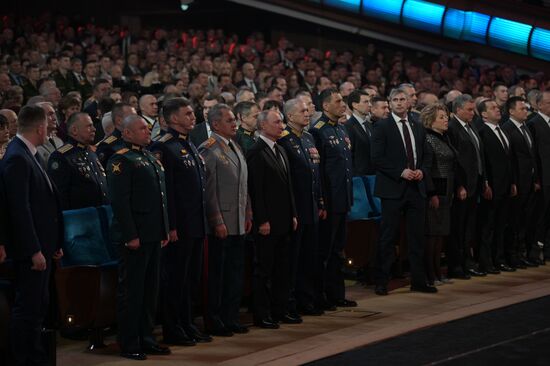 Russia Putin Defender Of The Fatherland Day