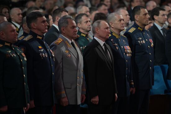 Russia Putin Defender Of The Fatherland Day