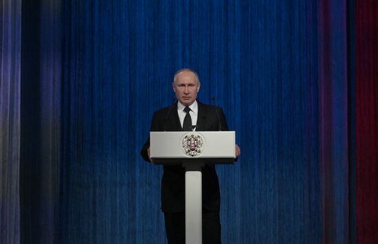 Russia Putin Defender Of The Fatherland Day