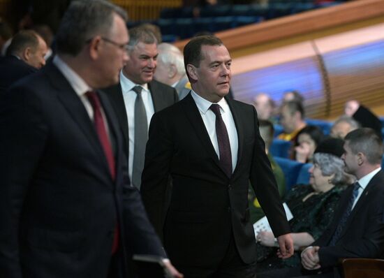 Russia Putin Defender Of The Fatherland Day