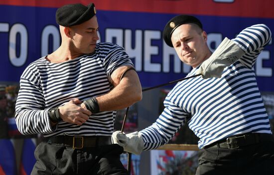 Russia Defender Of The Fatherland Day