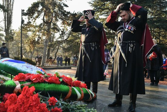 Russia Defender Of The Fatherland Day