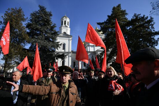 Russia Defender Of The Fatherland Day