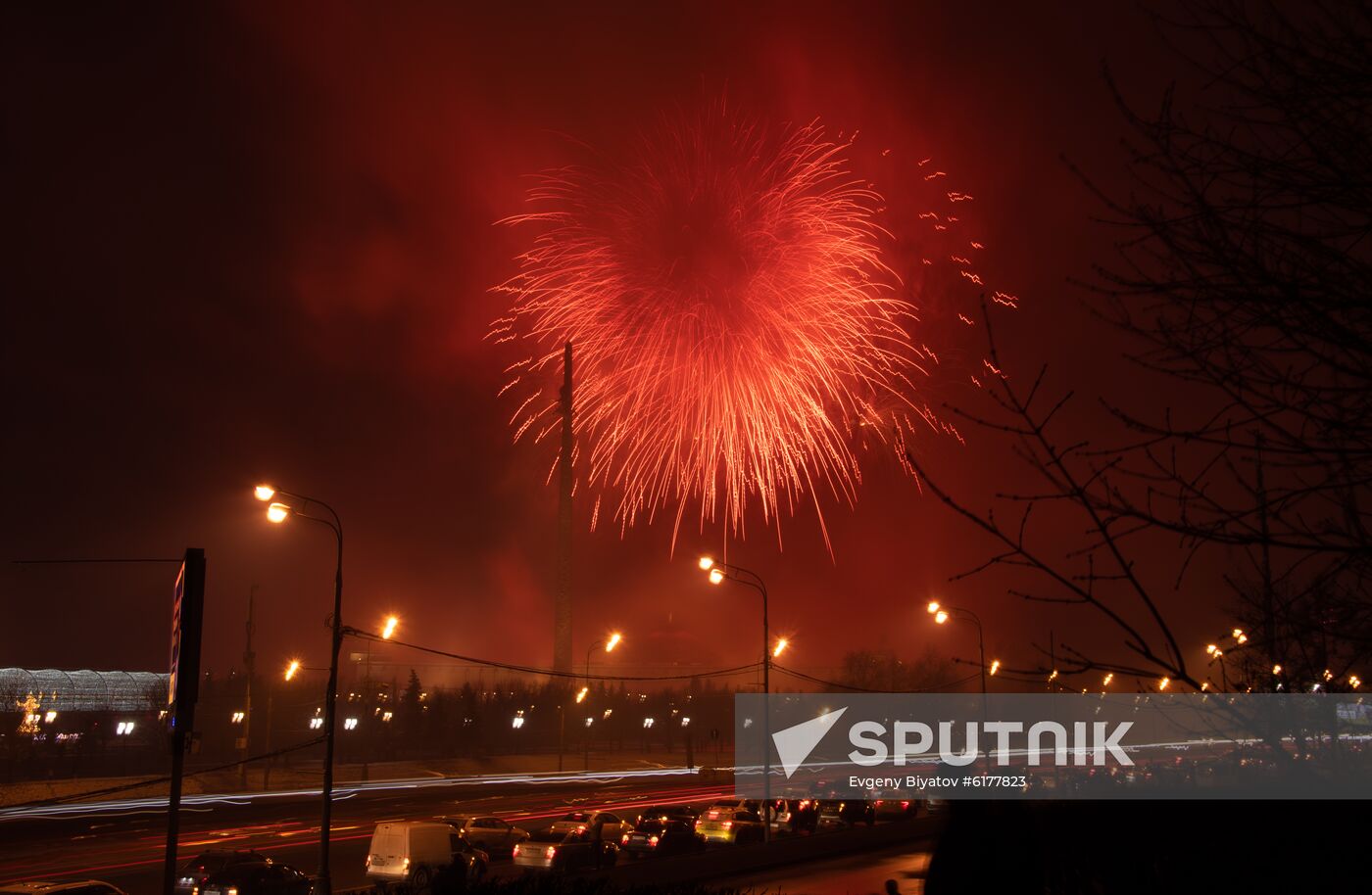 Russia Defender Of The Fatherland Day