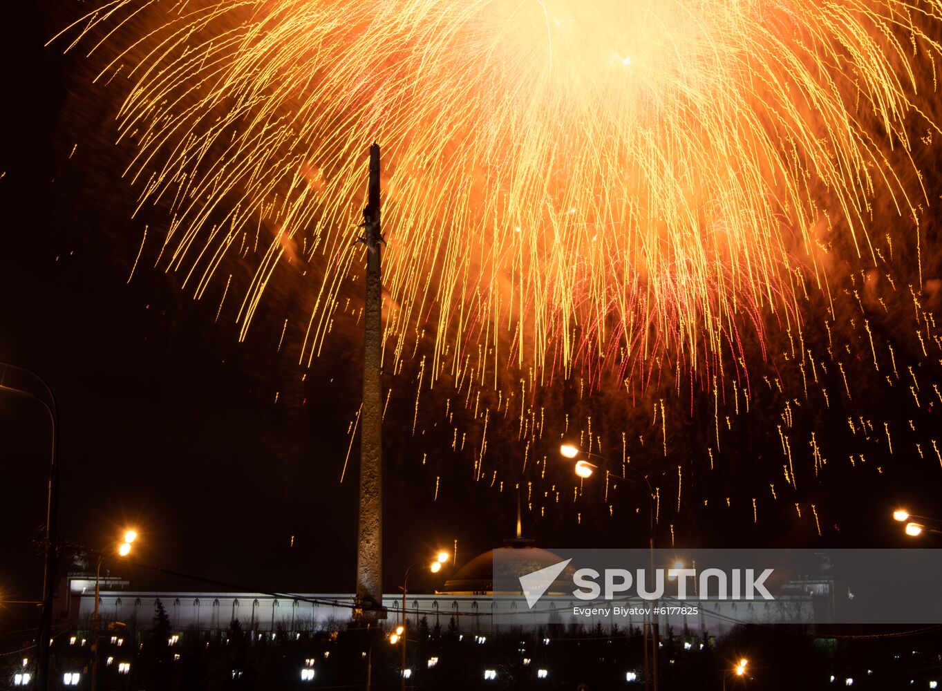 Russia Defender Of The Fatherland Day