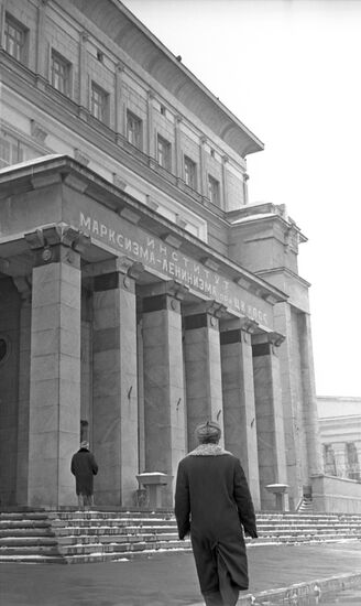 Institute of Marxism-Leninism in Moscow