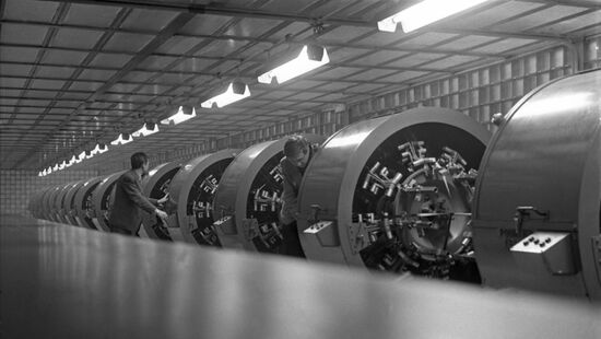 Kama cable plant