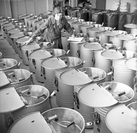 Bytmash Plant in Melitopol