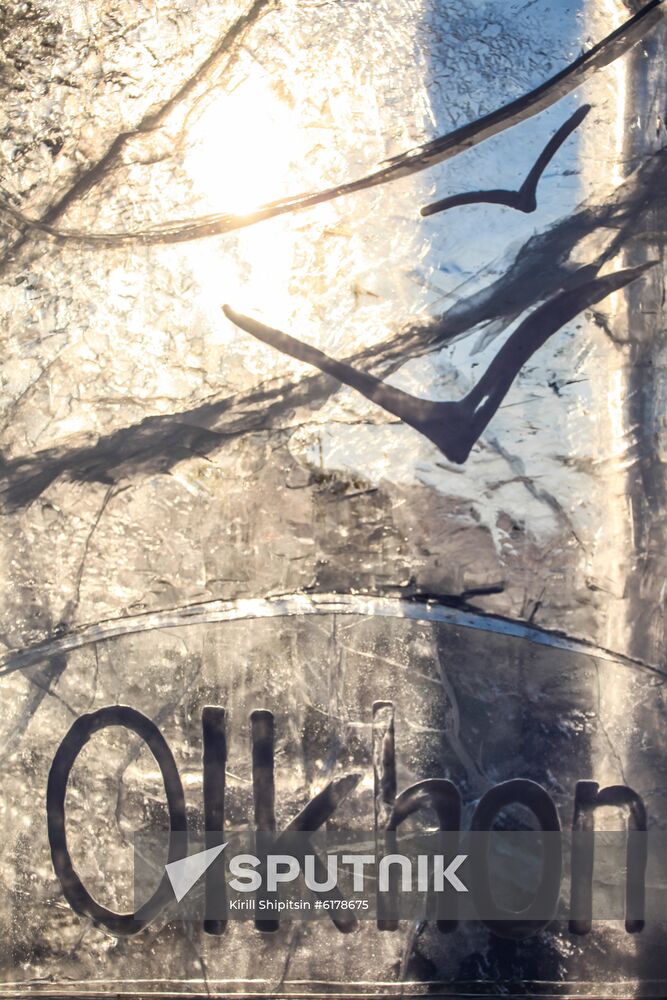 Russia Ice Sculptures