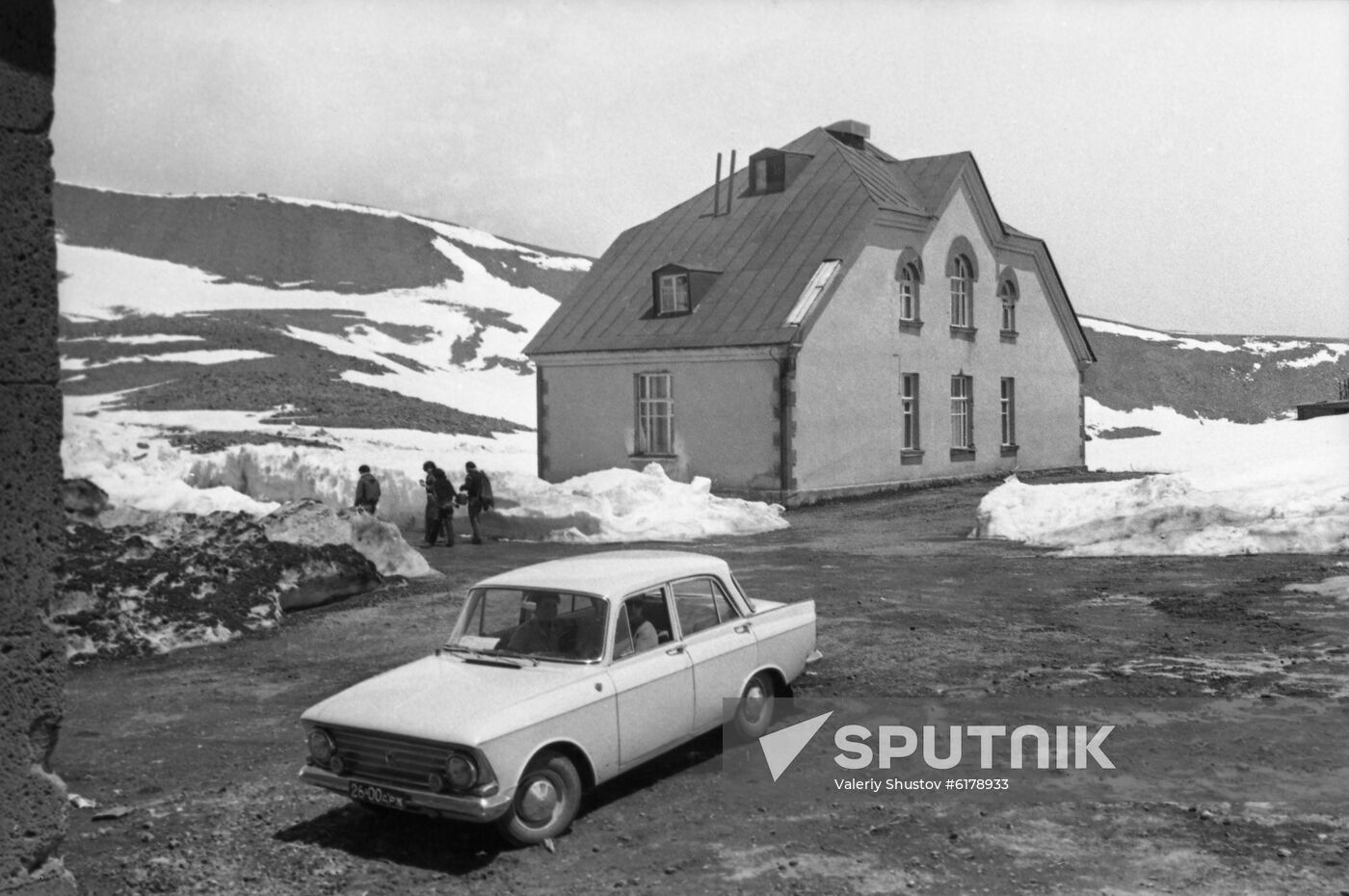 Aragats high-altitude cosmic ray research station