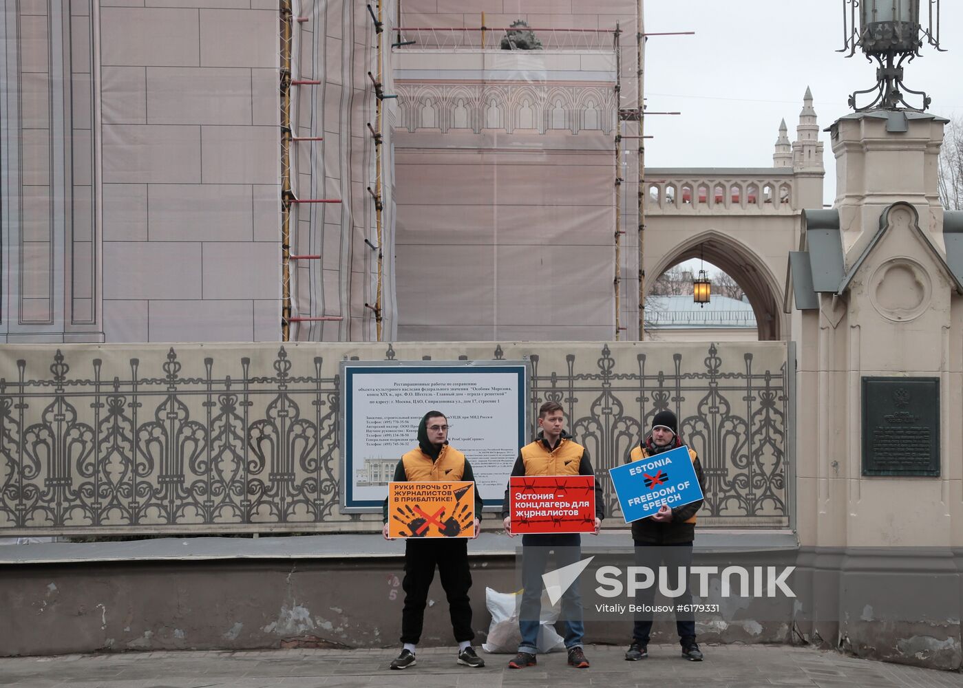 Russia OSCE