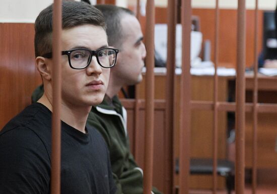 Russia Network Group Court 