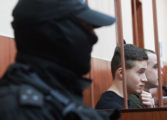 Russia Network Group Court 