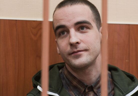 Russia Network Group Court 