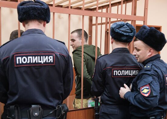 Russia Network Group Court 