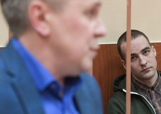 Russia Network Group Court 