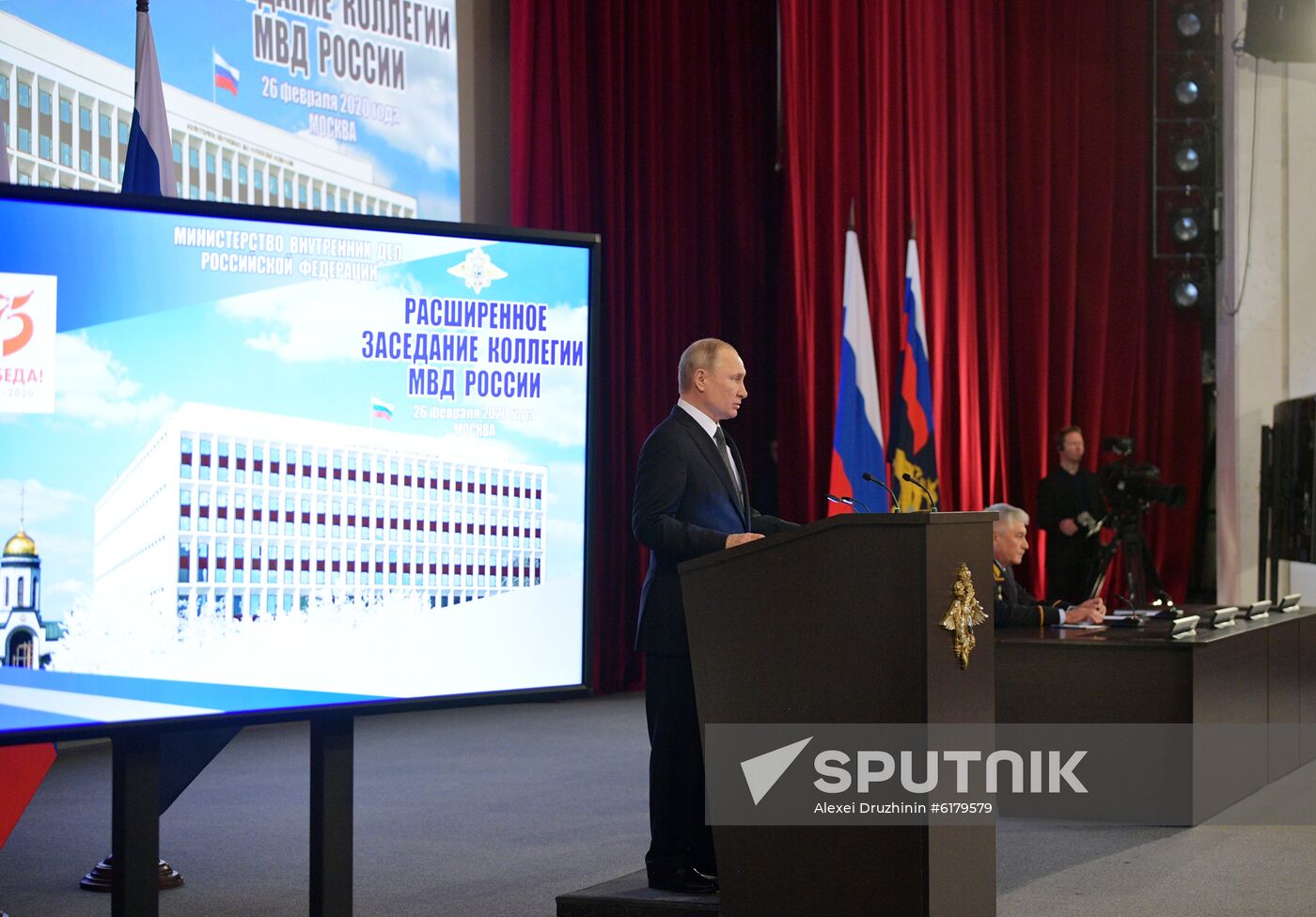 Russia Putin Interior Ministry Meeting