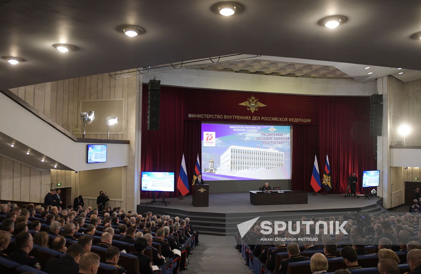 Russia Putin Interior Ministry Meeting