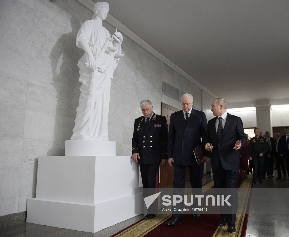 Russia Putin Interior Ministry Meeting