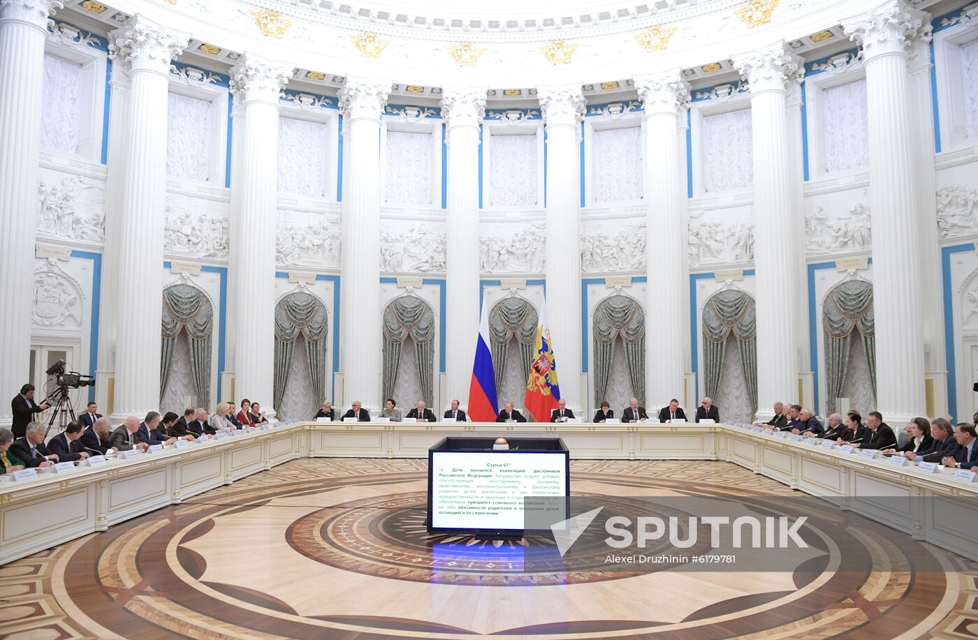Russia Putin Сonstitution