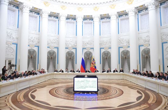 Russia Putin Сonstitution