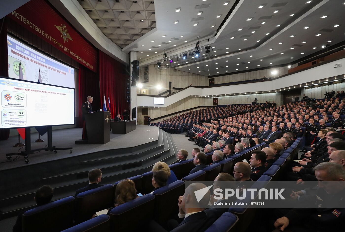 Russia Putin Interior Ministry Meeting