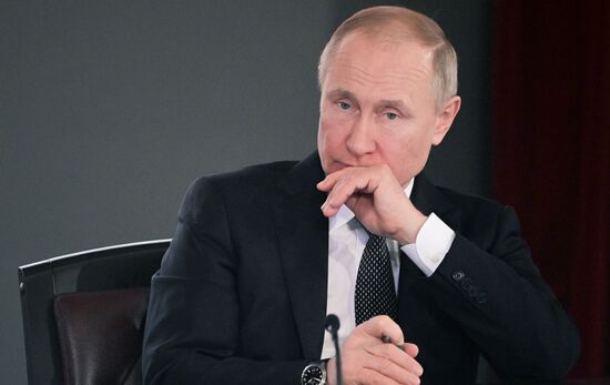 Russia Putin Interior Ministry Meeting